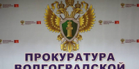 В Волгограде семьям пропавших без вести участников СВО пособия выдадут по любому документу - Газета Городские вести