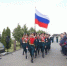 На главной высоте России установлен памятный знак воинам-якутянам - Городская Дума