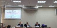 Увеличить - Комитет по делам территориальных образований