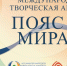 Увеличить - Облкомэкономразвития