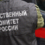 Иностранец убил соотечественника в Волгоградской области - Комсомольская Правда