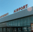 В аэропорту Волгограда проведут антитеррористические учения - Riac34.Ru