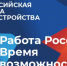Увеличить - Облкомкультуры