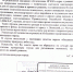 «Живут в параллельной вселенной?»: в Волжском мэрия и ГЖИ разошлись в оценке исправности общежития с рухнувшим фасадом - ИА Высота 102.0