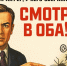 В Волгограде пенсионерка отдала 14,3 млн пожилым курьерам, работавшим на мошенников - Volganet.Net