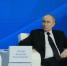 Волгоградская правда - Газета Волгоградская правда