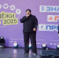 Волгоградцы присоединились к фестивалю «День молодежи – 2025» - Газета Волгоградская правда