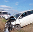 Волгоградская правда - Газета Волгоградская правда