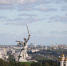 Волгоградская правда - Газета Волгоградская правда