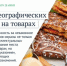 Стало известно, что изменится в жизни волгоградцев с 1 июля 2025 года - Газета Волгоградская правда