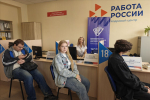 Студенты и сотрудники филиалов ВолгГТУ приняли активное участие во Всероссийской ярмарке трудоустройства «Работа России. Время возможностей»