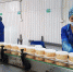 86 волгоградских предприятий стали частью нацпроекта - Газета Городские вести