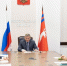 Волгоградская правда - Газета Волгоградская правда