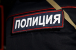 Волгоградцев предупреждают об уголовной ответственности за дропперство