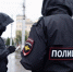 С 5 июля волгоградцам грозит уголовная ответственность за дропперство - Родной город Волгоград