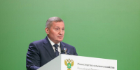Андрей Бочаров принял участие в пленарном заседании на Дне поля - Волга-Медиа