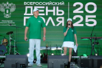 Всероссийский день поля – 2025 под Волгоградом: яркие моменты второго дня