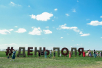 Всероссийский день поля – 2025 под Волгоградом: яркие моменты второго дня