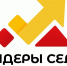 Жителей региона приглашают принять участие во  Всероссийском конкурсе молодых управленцев «Лидеры села» - Единая Россия