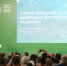 ВСЕРОССИЙСКИЙ ДЕНЬ ПОЛЯ 2025: В ПОВЕСТКЕ ЦИФРОВИЗАЦИЯ, КАДРЫ ДЛЯ АПК, РАЗВИТИЕ ЭКСПОРТА - Агропромышленный центр