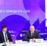 Увеличить - Комитет образования