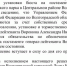 Улицу переименуют в честь главного чекиста в центре Волгограда - НовостиВолгограда.ру