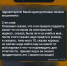 Мошенники кошмарят звонками студентов в Волгограде - НовостиВолгограда.ру