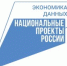 В 2025 году Т2 предотвратила полмиллиарда спам-звонков – это сэкономило 95 лет времени клиентов. Что нужно знать жителям Волгоградской области? - Комитет информационных технологий