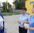 В Волгоградской области продолжают противопожарные рейды - Администрация области
