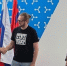 Волгоградская правда - Газета Волгоградская правда