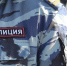 Под Волгоградом подросток ранил 14-летнюю девочку из пневматики - Газета Городские вести