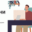 Увеличить - Комитет по делам территориальных образований