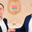 Совместная работа на благо спорта - ВГАФК