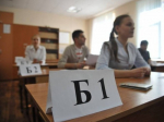 В Волгоградской области подвели предварительные итоги ЕГЭ-2025