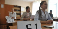 Волгоградские выпускники блеснули знаниями на ЕГЭ-2025: 56 стобалльников и один рекордсмен - Комсомольская Правда