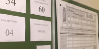 56 выпускников Волгоградской области сдали ЕГЭ-2025 на 100 баллов - Волга-Медиа