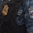 Возбуждено уголовное дело по факту применения насилия  в отношении судебного пристава - УФССП России