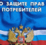 Увеличить - Облпромторг и ТЭК