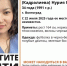 В Волгограде ищут 34-летнюю Нурию Каримову - Газета Городские вести