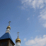 Волгоградская правда - Газета Волгоградская правда