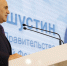 Увеличить - Облкомприроды