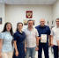 С днём органов следствия Российской Федерации! - ЛДПР