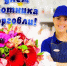 Увеличить - Облпромторг и ТЭК