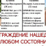 «Ищем Леру и Виктора»: в Карелии продолжается поиск байдарочников из Волгограда - Газета Городские вести