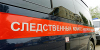 В исправительной колонии Волгограда взорвался газовый баллон. Пострадали 4 человека - Riac34.Ru