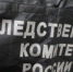 В Волгограде проводится проверка по факту гибели подростка - Volganet.Net