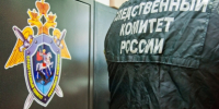 В Волгограде организована проверка по факту гибели 14-летнего школьника - Газета Вечерний Волгоград