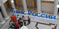 Годовую инфляцию в Волгоградском регионе тормозят овощи и яйца - Газета Городские вести
