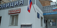 Волгоградская правда - Газета Волгоградская правда