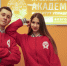 В Президентской академии в Волгограде стартует приемная кампания-2025 - Волгоградский институт управления